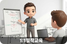 [노른자공인중개사사무소] [노른자] 부동산과 함께할 공인중개사, 중개보조원을 찾습니다.(D-38) - 사람인