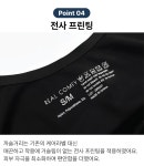 리얼컴피 [심리스] 매일 퓨징 브라런닝