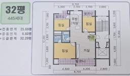 서울특별시 서울특별시 은평구 수색동 [매매] 7억 5000 쓰리룸(방:3... 서울특별시 서울특별시 은평구 수색동 [매매] 7억 5000 쓰리룸(방:3/욕실:2)