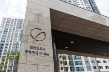 인천광역시 서구 원당동 [매매] 9억 4000 쓰리룸+(방:4/욕실:2) | 피터팬의 좋은방 구하기 인천광역시 서구 원당동 [매매] 9억 4000 쓰리룸+(방... 