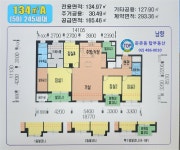 서울특별시 강동구 둔촌동 [매매] 35억 5000 쓰리룸+(방:4/욕실:2) | 피터팬의 좋은방 구하기 서울특별시 강동구 둔촌동 [매매] 35억 5000... 