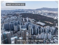 서울특별시 동대문구 이문동 [전세] 7억 쓰리룸(방:3/욕실:2) | 피터팬의 좋은방 구하기 서울특별시 동대문구 이문동 [전세] 7억 쓰리룸(방:3/욕실:2)