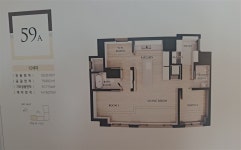 서울특별시 강동구 천호동 [매매] 12억 6400 쓰리룸(방:3/욕실:2) | 피터팬의 좋은방 구하기 서울특별시 강동구 천호동 [매매] 12억 6400... 