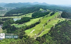 경기도 용인시 처인구 남동 [매매] 6억 6480 쓰리룸(방:3/욕실:2)... 구하기 경기도 용인시 처인구 남동 [매매] 6억 6480 쓰리룸(방:3/욕실:2)