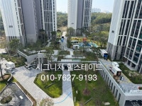 경상북도 포항시 북구 양덕동 [매매] 4억 8660 쓰리룸(방:3/욕실:2) | 피터팬의 좋은방 구하기 경상북도 포항시 북구 양덕동 [매매] 4억 8660... 