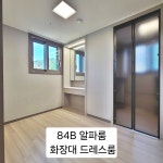 경기도 파주시 문산읍 [매매] 3억 8000 쓰리룸(방:3/욕실:2) | 피터팬의 좋은방 구하기 경기도 파주시 문산읍 [매매] 3억 8000 쓰리룸(방:3... 