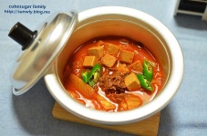 참치 김치찌개, 1인용 김치찌개