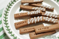 빼빼로쿠키,빼빼로스틱 만들기