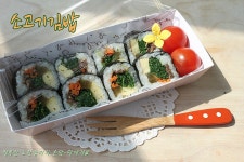 소풍가고싶어요~♬소고기김밥 - 딸에게# / 김밥 만드는법