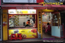아딸 메뉴와 함께한 어린이간식추천~