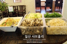 애니골 맛집, 일산 샐러드바에서 우리 만날까요??