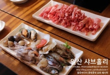 애니골 맛집, 일산 샐러드바에서 우리 만날까요??