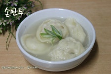 부드러운 손만두 빚는 방법
