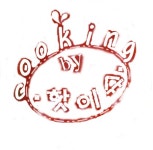 딸기찹쌀떡 만들기