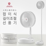 얼큰한 국물에 해물이 가득한 해물짬뽕
