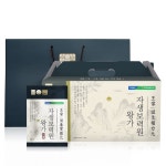 [해외자취Cook.feel通]252. 토마토계란버거 레시피