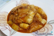 국민간식떡볶이 맛있게 만드는 법~~!!