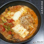 참치 김치찌개 황금레시피!