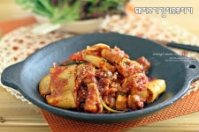 돼지고기 김치 두루치기