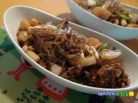 안동찜닭(간장찜닭) 만들기