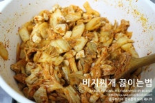 돼지고기 비지찌개 돼지고기 비지찌개 
