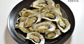겨울제철 통영굴찜