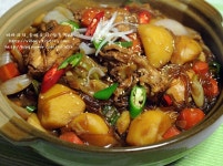 안동찜닭으로 친구들과 맥주파티~~