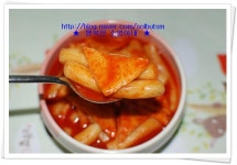 시판용으로 야식 챙겨먹기 - 국*떡볶이
