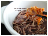 별미 요리 팥 칼국수