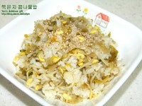 묵은지 콩나물밥