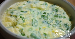 계란찜만드는법 촉촉해서 짱짱!