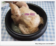 영계삼계탕 끓이기