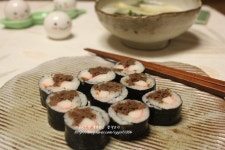 쇠고기 청양고추김밥