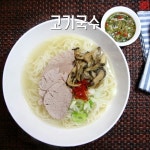 제주의 맛 고기국수