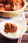 매운갈비찜