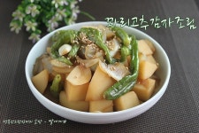 집밥레시피~꽈리고추감자조림 - 딸에게# /꽈리고추감자조림만드는법
