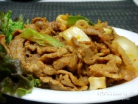 해물 고추장불고기