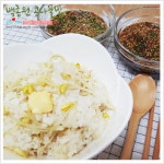 집밥백선생레시피 백종원 콩나물밥 집밥백선생레시피 백종원 콩나물밥 