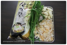구수한맛이 일품 , 누룽지 들깨 백숙 레시피 :)