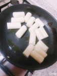 마약 떡볶이