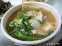 쌀쌀한 날에 어울리는 시원한 대구탕