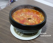집밥 백선생 순두부 찌개 끓이기