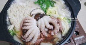 낙지연포탕 만들기