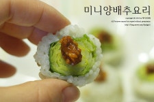 미니양배추요리, 핑거푸드로 활용해보세요.