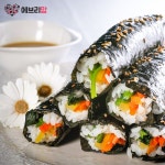 마약김밥, 자꾸만 손이가는 도시락 마약김밥, 자꾸만 손이가는 도시락 