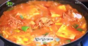 참치 김치찌개 황금레시피 공유~* , 2tv 생생정보 레시피 , 참치 김치찌개 황금레시피 공유~* , 2tv 생생정보 레시피 , 
