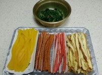 아마란스&현미 나들이김밥 만들기 아마란스&현미 나들이김밥 만들기 