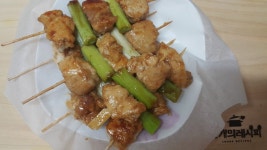 아이들도 맛있게 먹을수 있는 엄마표 닭꼬치