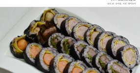 수제 소세지김밥