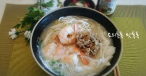끌리는 맛 베트남쌀국수 끌리는 맛베트남쌀국수 